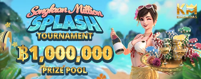 Turnamen KingMidas Songkran Million Splash